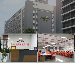Cosmetic Brush Factory Pictures