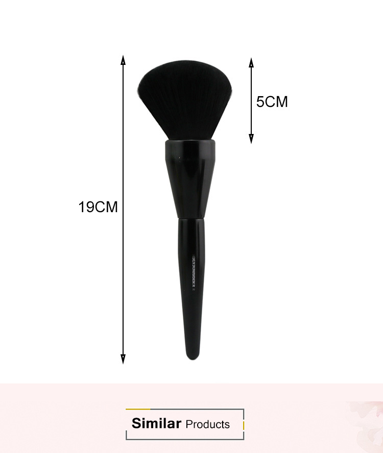Custom Single Large Soft Hair Private Label Oval Powder Makeup Brush Black