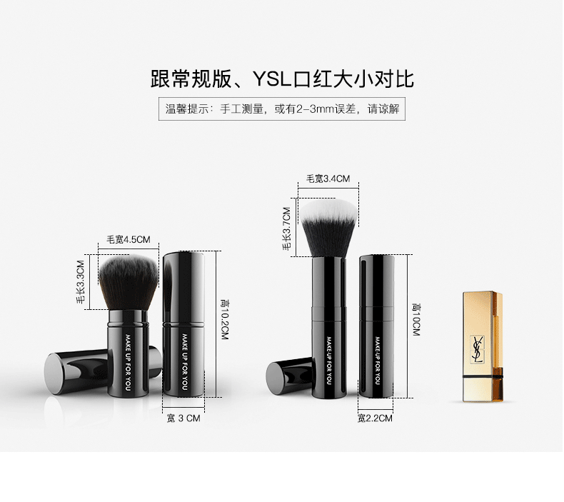 Custom Logo Kabuki Brush Retractable Makeup Contour Blusher Powder Brush