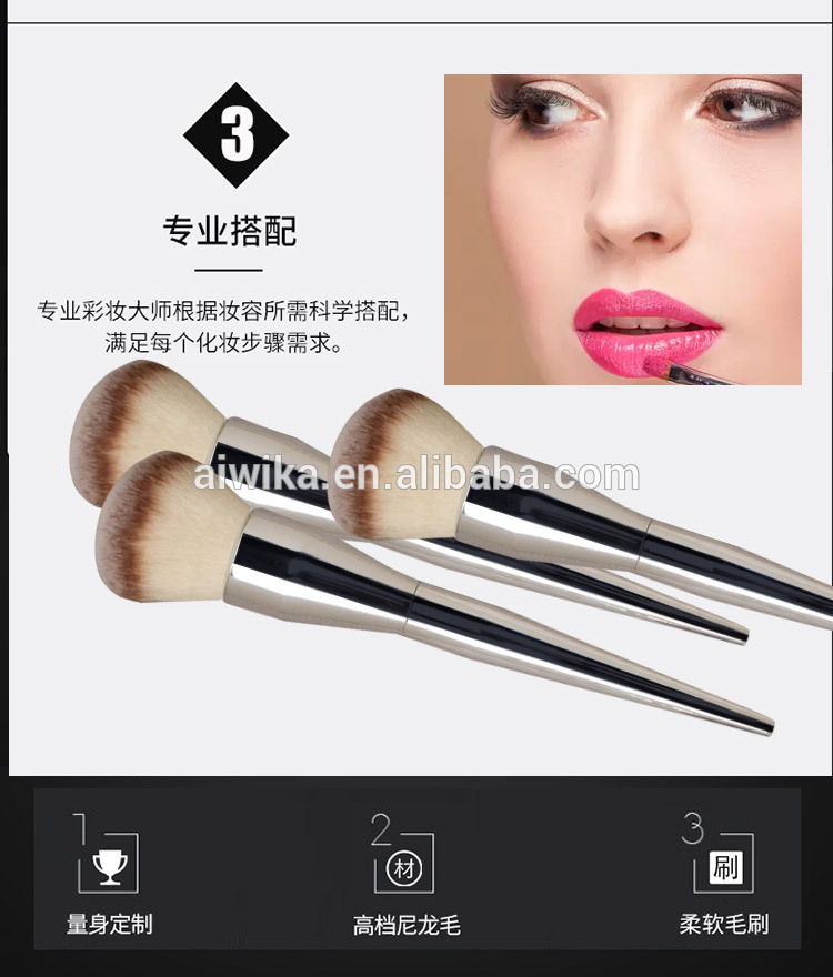 wholesale price custom logo cosmetic foundation makeup brush