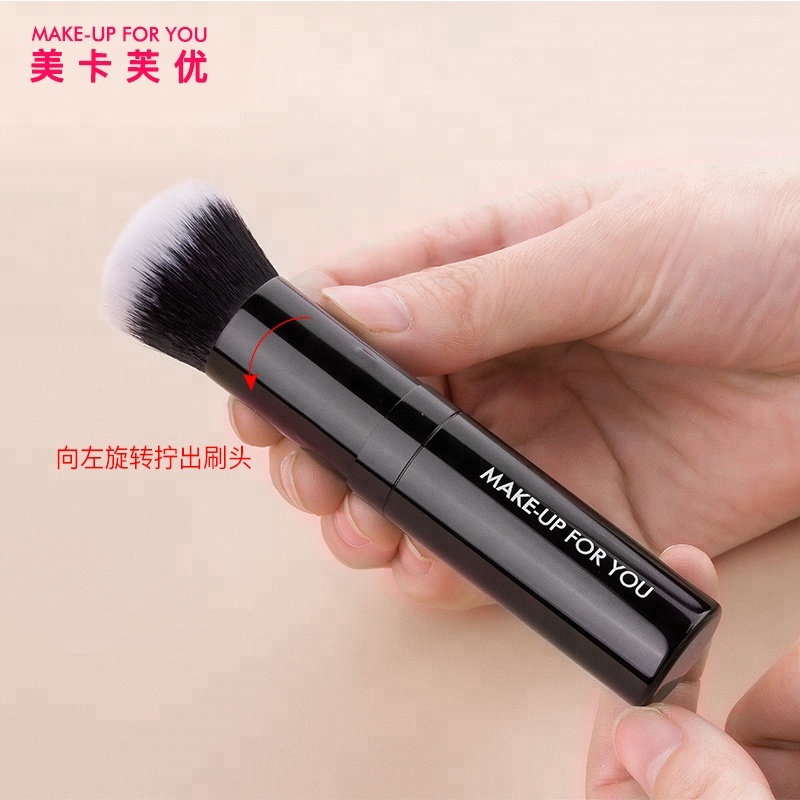 Custom Logo Kabuki Brush Retractable Makeup Contour Blusher Powder Brush