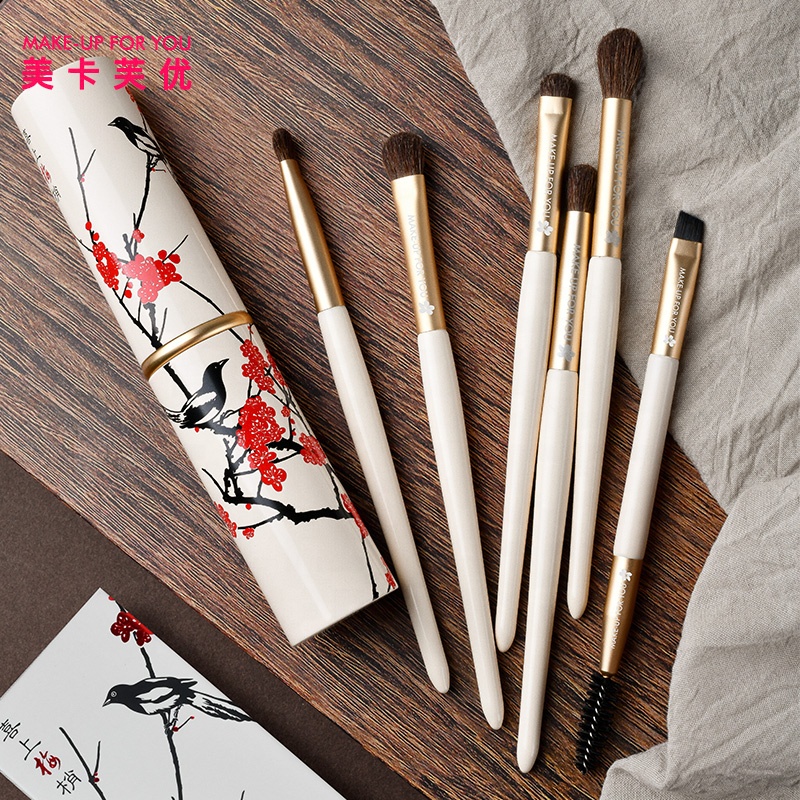 Gold Ferrule Mini Portable Natural Makeup Brush Set Travel Gift Eyeshadow Brush Set