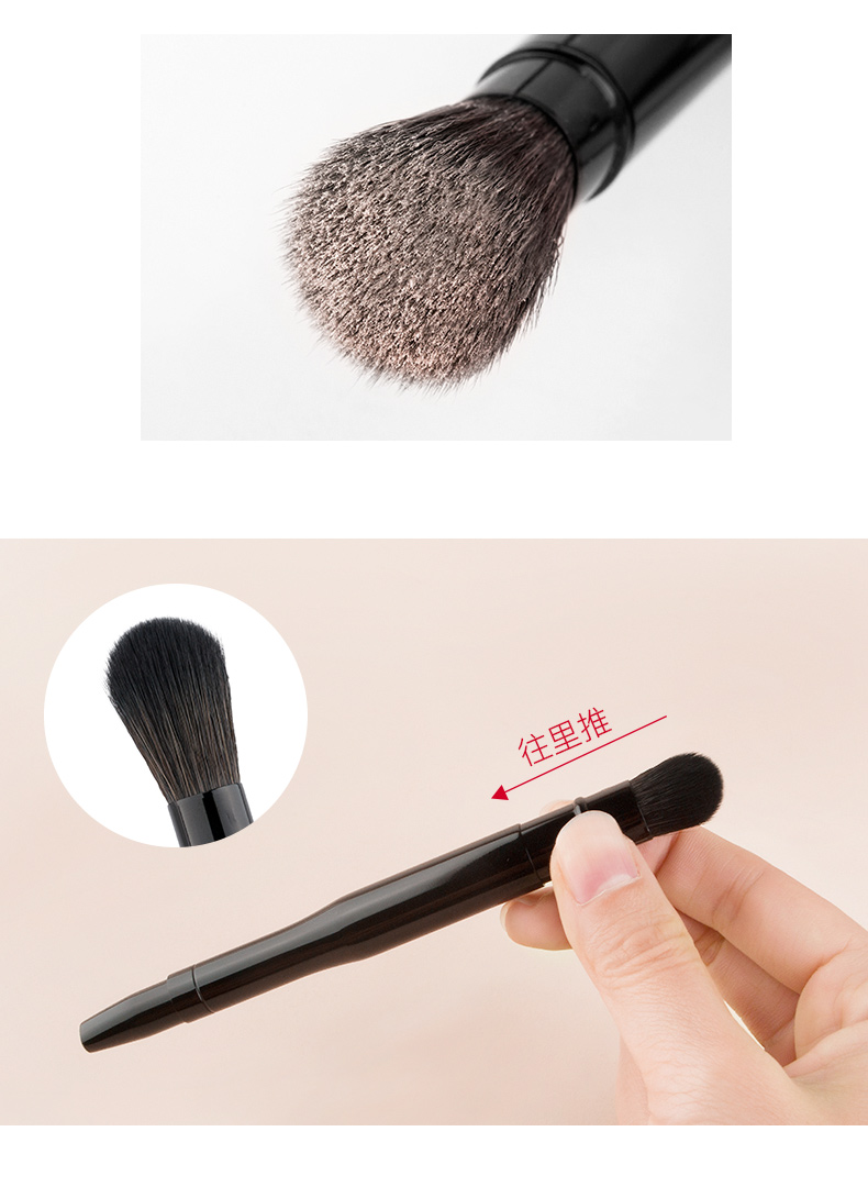 Black Double Head Retractable Highlight Lip Brush Function Cosmetic Brushes