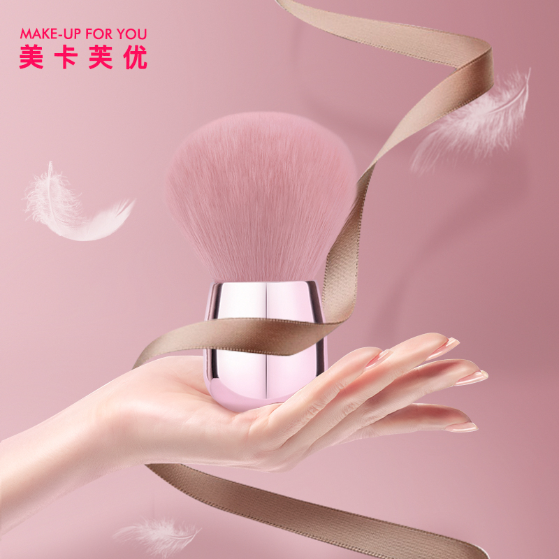 Cosmetic brush manufacturers nylon hair refillable powder brush professional brush make up