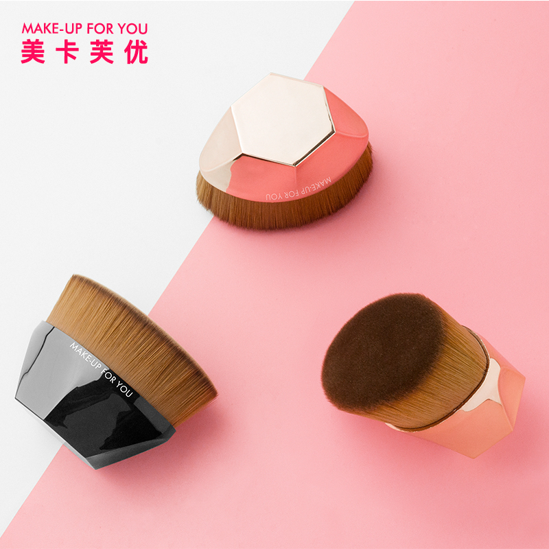 Synthetic single Mini vegan foundation kabuki makeup brush private label cosmetic brushes