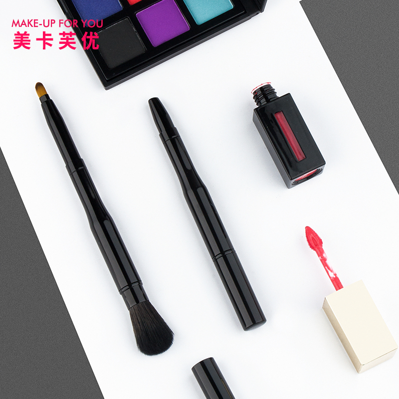 Black Double Head Retractable Highlight Lip Brush Function Cosmetic Brushes
