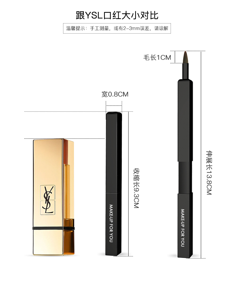 New Design Portable Retractable Lip Brush for Lipstick Lip Gloss Liner Brush Nylon Hair Makeup Brush