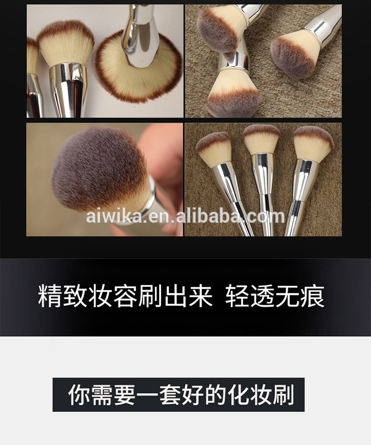 wholesale price custom logo cosmetic foundation makeup brush