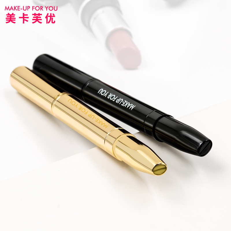 Travel Makeup Brush Double Ended Portable Metal Retractable Lip Eye Shadow Brush