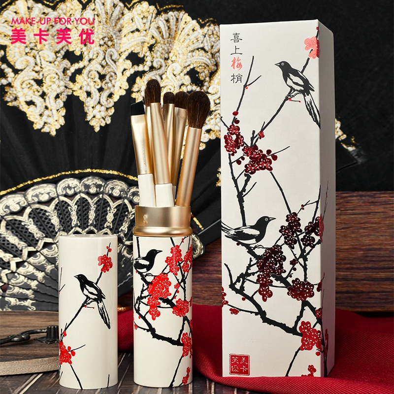 Gold Ferrule Mini Portable Natural Makeup Brush Set Travel Gift Eyeshadow Brush Set