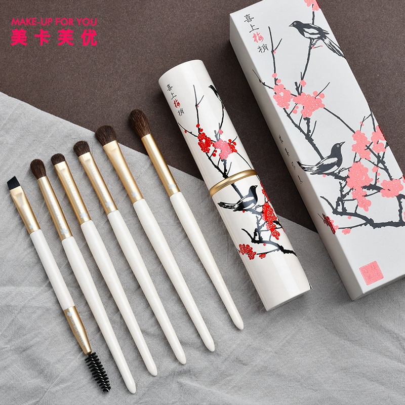 Gold Ferrule Mini Portable Natural Makeup Brush Set Travel Gift Eyeshadow Brush Set