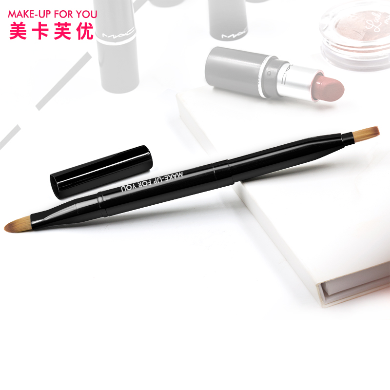 Travel Makeup Brush Double Ended Portable Metal Retractable Lip Eye Shadow Brush