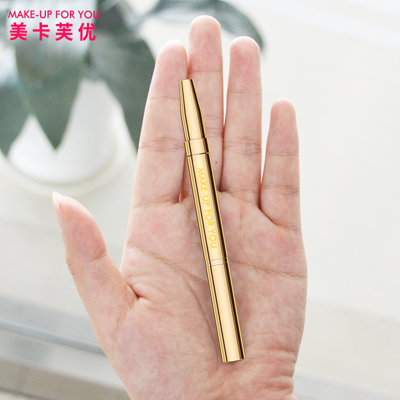 Travel Makeup Brush Double Ended Portable Metal Retractable Lip Eye Shadow Brush
