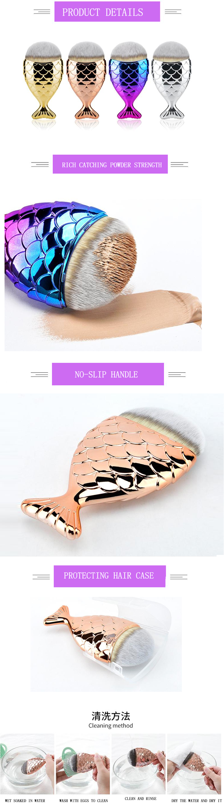 Custom Mermaid Shape Synthetic Hair Foundation Brush For Dry or Wet Cosmetics