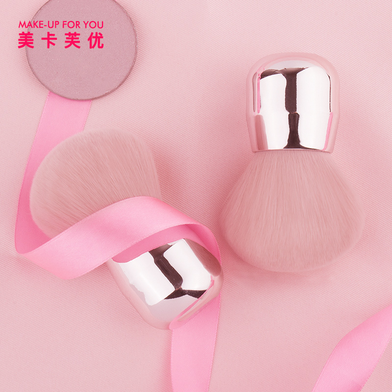 Cosmetic brush manufacturers nylon hair refillable powder brush professional brush make up