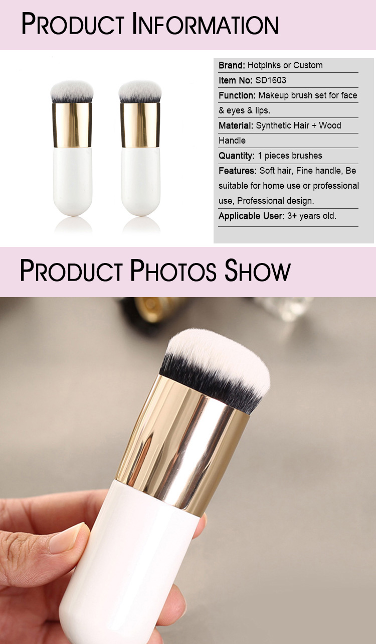 wholesale private label flat chubby single makeup foundation brush