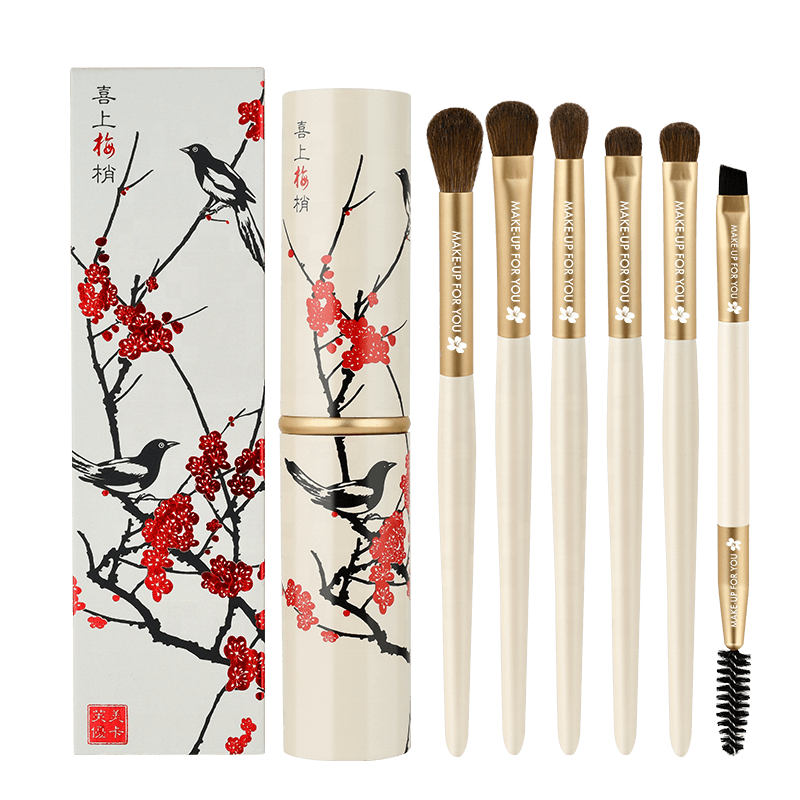 Gold Ferrule Mini Portable Natural Makeup Brush Set Travel Gift Eyeshadow Brush Set