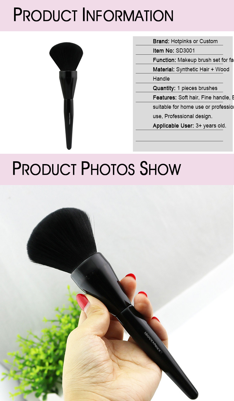 Custom Single Large Soft Hair Private Label Oval Powder Makeup Brush Black