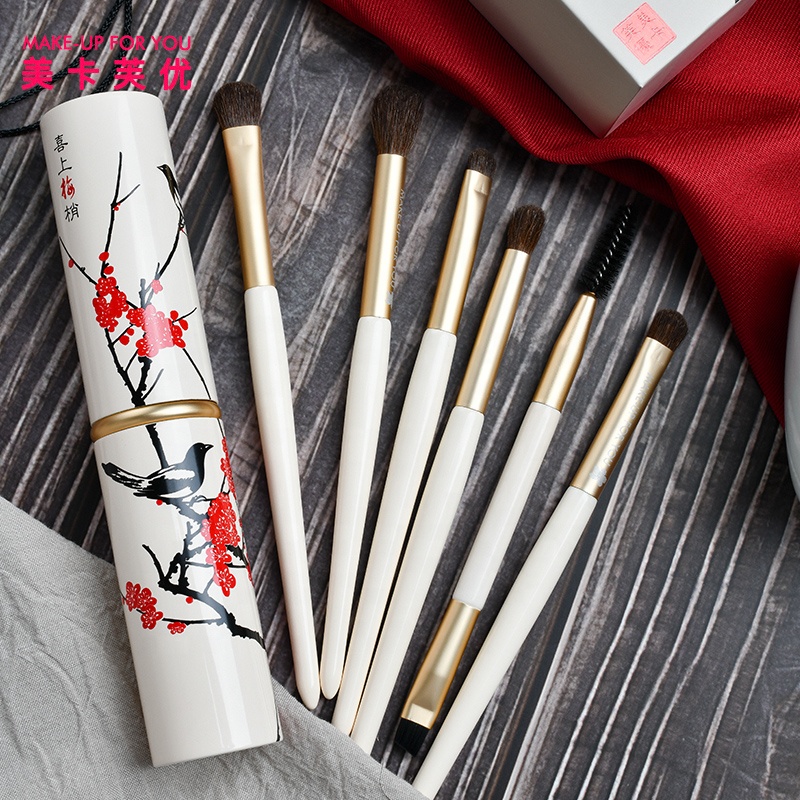 Gold Ferrule Mini Portable Natural Makeup Brush Set Travel Gift Eyeshadow Brush Set