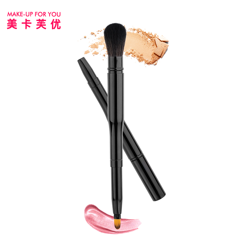 Black Double Head Retractable Highlight Lip Brush Function Cosmetic Brushes
