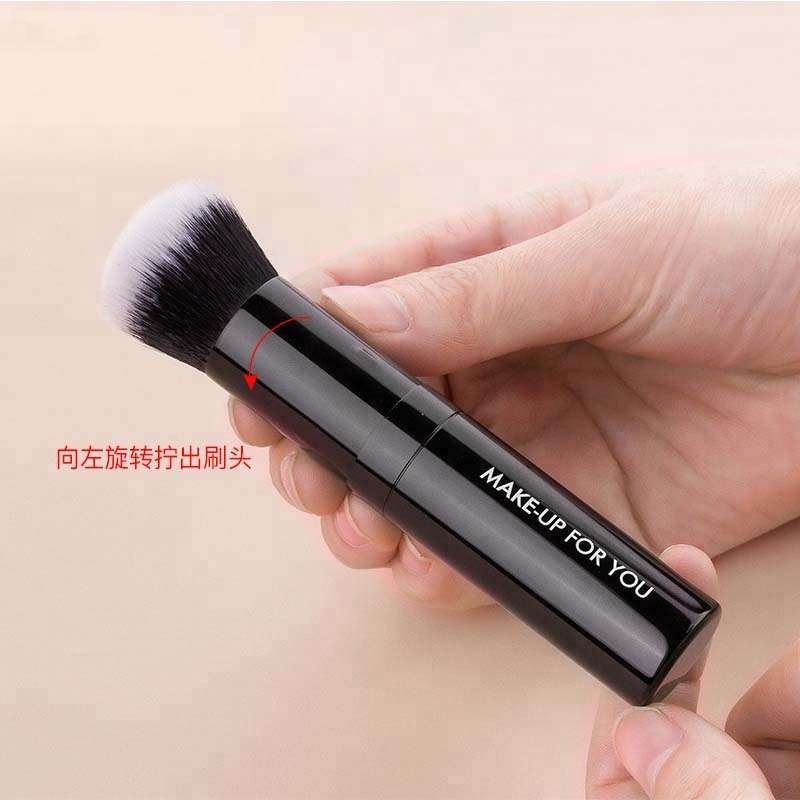 New Idea Twist Retractable Kabuki Contouring Blush Brush