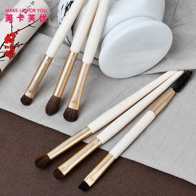 Gold Ferrule Mini Portable Natural Makeup Brush Set Travel Gift Eyeshadow Brush Set
