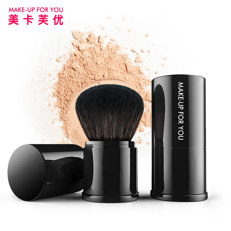 Travel Powder Brush 2019 New Retractable Plastic Kabuki Makeup Brush