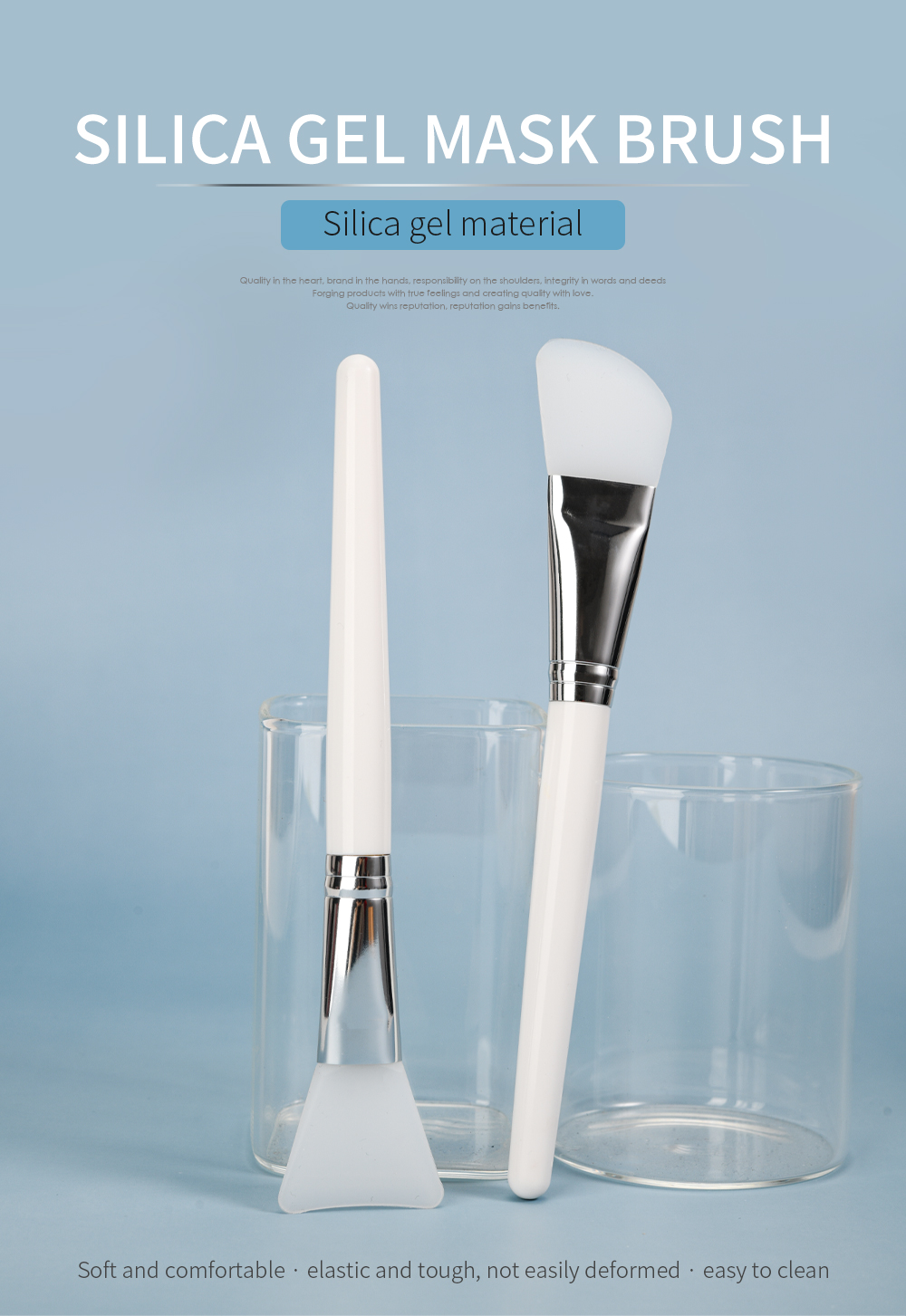 2pcs New Facial beauty tools application makeup brush Face silicone mask brush