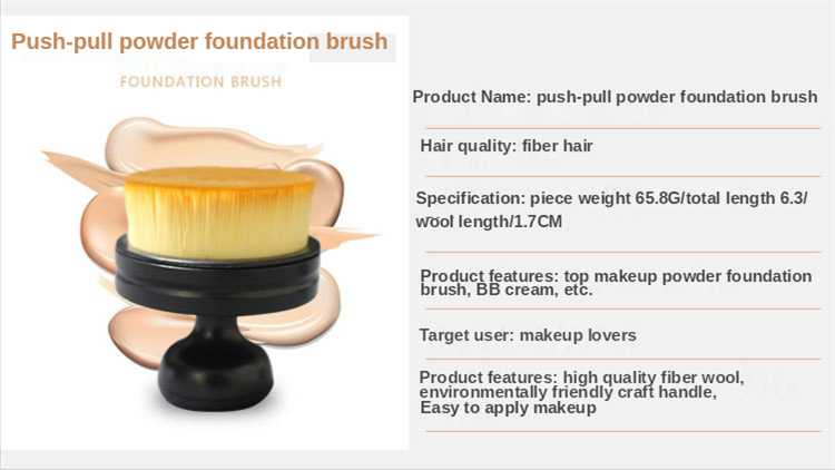 Wholesale Professional Round Stamp Seal Shape Face Makeup Brush Brushes Foundation Brush