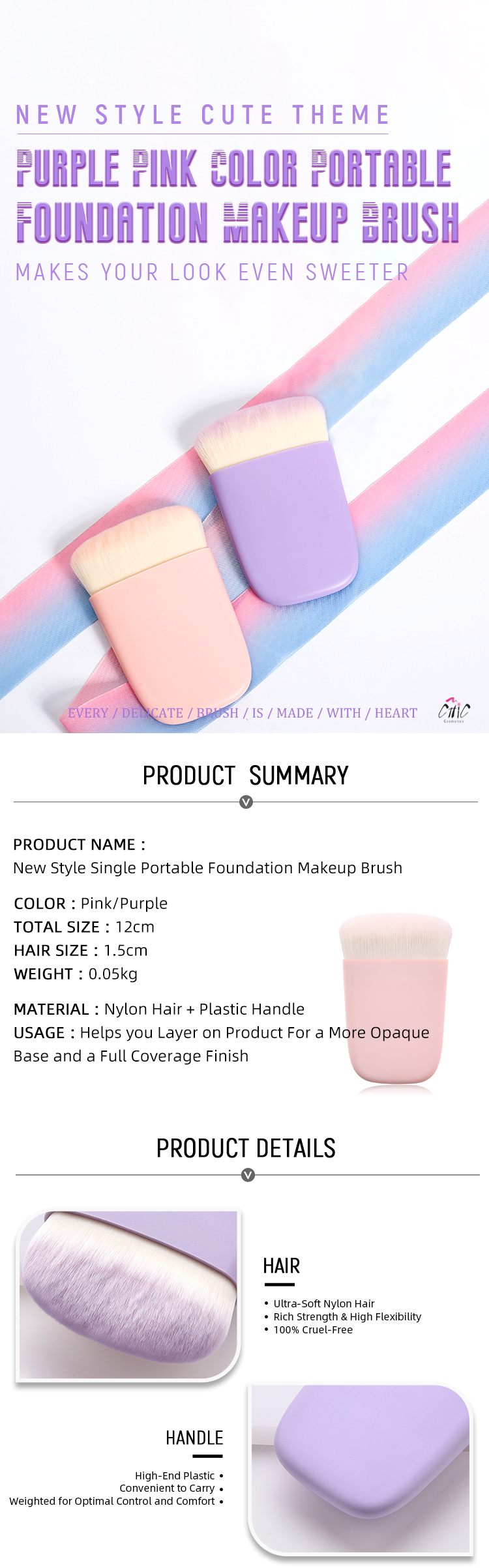 New Style Cute Japanese Purple Pink Color Foundation Blush Makeup Cosmetic Brush Beauty Essentials for Travel